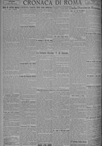 giornale/TO00185815/1924/n.229, 5 ed/004